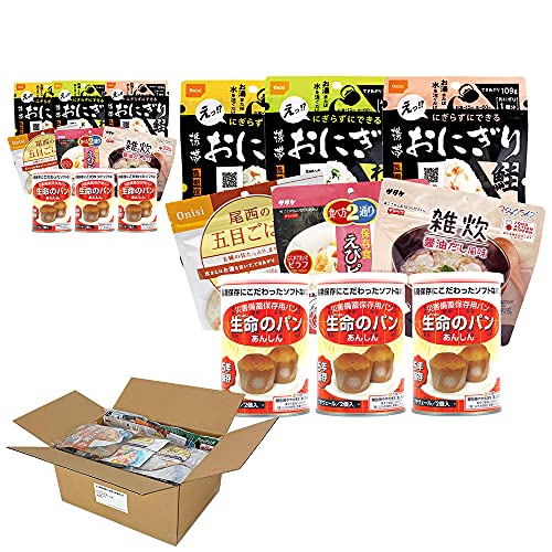 2人暮らし非常食｜2人分で人気！備蓄に便利な保存食の通販